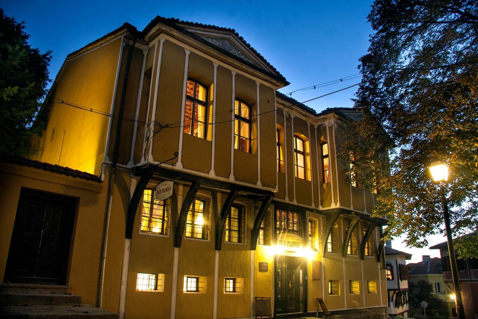 Guest House Old Φιλιππούπολη Εξωτερικό φωτογραφία