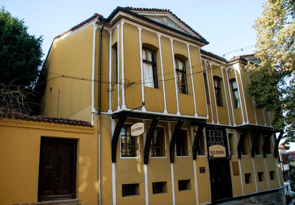 Guest House Old Φιλιππούπολη Εξωτερικό φωτογραφία